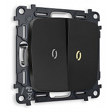Выключатель проходной двухклавишный с подсветкой без рамки ambrella volt quant mo804030